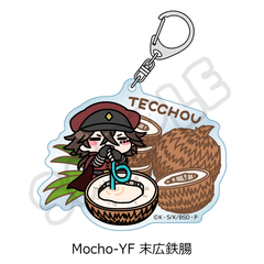 �w������ڲ�ޯ�޽�x ��7�e ���ٷ����ް Mocho-YF (���L�S��) 