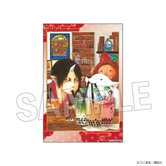 �S���̗�O ����޶��� Vol. 2 20 