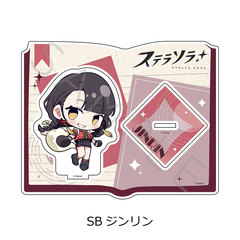 �u��׿ׁv ��2�e ���ٽ���� SB (�����) 