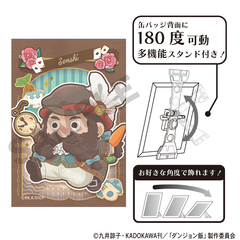 ��ݼޮݔ� ��Ċ��ޯ�� �ݼ ���b �Ʒ�� 