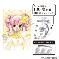 ���ゲ���! ��Ċ��ޯ�� �Эگ��޲� 