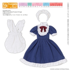 �ްٳ�� �߭�ư� ���� POC628-NVY PNS �׼�����Ҳ��set Ȳ�ް