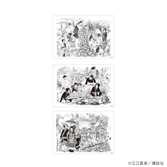 REPLICA GENGA 3����� �u�S���̗�O�v 02 / �W�� �޻޲� (���� �׽�) 