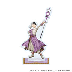 ���ٽ���� �uDr.STONE�v 81 / ���������� RPG Ver. (�`�����낵�׽�) 