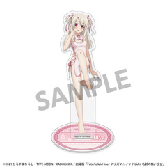 ����� �uFate/kaleid liner ��ؽ�ρ���� Licht ���O�̖��������v �`�����낵 ���ٽ���� ��� ������ڽ Ver. 