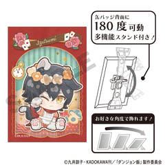 ��ݼޮݔ� ��Ċ��ޯ�� ����� ���b �Ʒ�� 