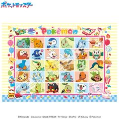 �޸޿��߽�� 300�߰� �߹���ݽ�� 300-3316 �߹�� ʯ�̪߰�è���! 