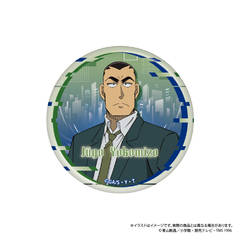 ���T���� ����ޕt�� ���ޯ�� ���a�d�� Vol. 8 