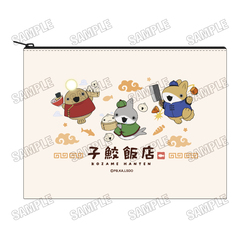 �f�� �u���ł����q��� �Ƃ����̂��Ƃ������v �`�����낵 �߰� 
