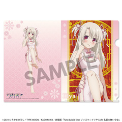 ����� �uFate/kaleid liner ��ؽ�ρ���� Licht ���O�̖��������v �`�����낵 �ر̧�� ��� ������ڽ Ver. 
