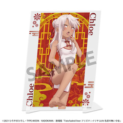 ����� �uFate/kaleid liner ��ؽ�ρ���� Licht ���O�̖��������v �`�����낵 �޼ޭ�ٱ�����ڰ� �۴ ������ڽ Ver. 