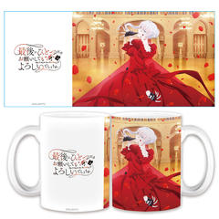 �Ō�ɂЂƂ������肢���Ă���낵���ł��傤�� ϸ޶��� ���گ� è�ް�޼ޭ�� Ver. 