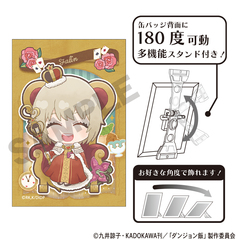 ��ݼޮݔ� ��Ċ��ޯ�� ̧�� ���b �Ʒ�� 