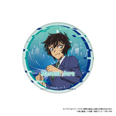 ���T���� ����ޕt�� ���ޯ�� ���ǐ^�� Vol. 8 