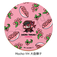 �w������ڲ�ޯ�޽�x ��7�e ڻް����� Mocho-YH (��q�َq) 