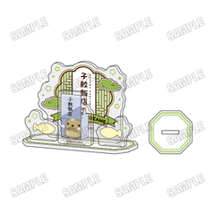 �f�� �u���ł����q��� �Ƃ����̂��Ƃ������v �`�����낵 �Ʊ��ټ޵�� �y�q�L�ѓX Ver. B�z (5) ���񂱂������ 