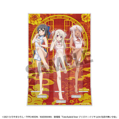 ����� �uFate/kaleid liner ��ؽ�ρ���� Licht ���O�̖��������v �w�i�t�� �`�����낵 ���ٽ���� ������ڽ Ver. 