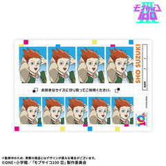 �y��޻��100 III�z �ؖ��ʐ^���ï�� : ��؏� 10���N Ver. 