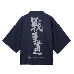�ްٽ� & ���§� �ŏI�� ��ԓ� �r�� ��