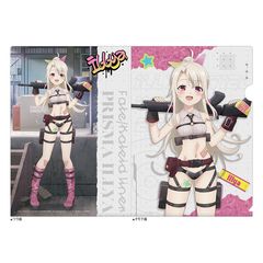 ����� �uFate/kaleid liner ��ؽ�ρ���� Licht ���O�̖��������v �`�����낵 �ر̧�� (��� / ���ذ) 