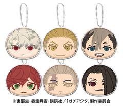 TV��� �w�������x ���܂񂶂イ�ɂ��ɂ�Ͻ��� BOX 
