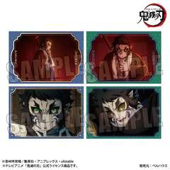 ���ϲ�޾�� ��� �u�S�ł̐n�v / �Ԋx 