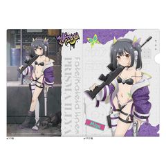 ����� �uFate/kaleid liner ��ؽ�ρ���� Licht ���O�̖��������v �`�����낵 �ر̧�� (���V / ���ذ) 