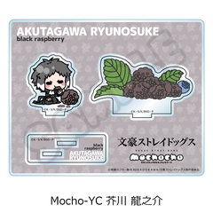 �w������ڲ�ޯ�޽�x ��7�e ���ٽ���� Mocho-YC (�H�열�V��) 