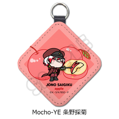 �w������ڲ�ޯ�޽�x ��7�e ڻް���� Mocho-YE (���̋e) 