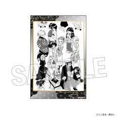 �S���̗�O ����޶��� Vol. 2 9 