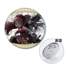 ���@�����܂ǂ���Ϸ޶ Magia Exedra �Վ��������! 3WAY ���ޯ�� 