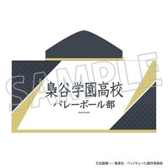 ʲ���!! ̰�ޕt����� / ���J�w�����Z 
