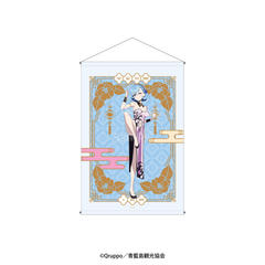 �ʂ����� THE ANIMATION ��߽�ذ �`�����낵 �u������������!�v �����c��q 