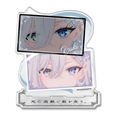 �u���S�V�Y�Ŕт�H���B�v ��ʎ� ���ٷ�׽���� �H�S 