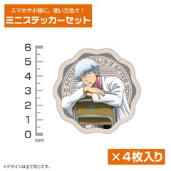 TV��� �u3�NZ�g �┪�搶 (�⍰)�v �`�����낵 ��c�┪ �ƽï����� ���ی�̈ꖋ Ver. 