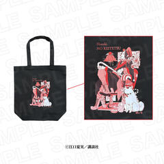 �S���̗�O İ��ޯ�� 