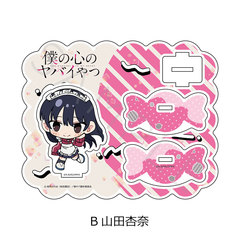 TV��� �u�l�̐S����޲��v ���ٽ���� B (�R�c�Ǔ�) 