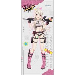 ����� �uFate/kaleid liner ��ؽ�ρ���� Licht ���O�̖��������v �`�����낵 ������߽�ذ (��� / ���ذ) 