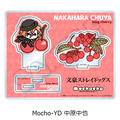 �w������ڲ�ޯ�޽�x ��7�e ���ٽ���� Mocho-YD (��������) 