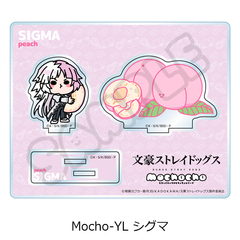 �w������ڲ�ޯ�޽�x ��7�e ���ٽ���� Mocho-YL (����) 