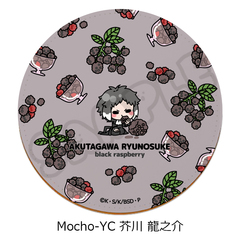 �w������ڲ�ޯ�޽�x ��7�e ڻް����� Mocho-YC (�H�열�V��) 