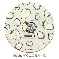 �w������ڲ�ޯ�޽�x ��7�e ڻް����� Mocho-YK (ƺײ�G) 