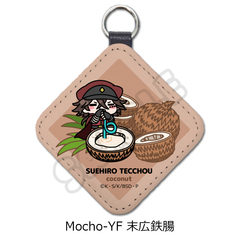 �w������ڲ�ޯ�޽�x ��7�e ڻް���� Mocho-YF (���L�S��) 