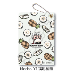 �w������ڲ�ޯ�޽�x ��7�e �߽��� Mocho-YI (���n���s) 