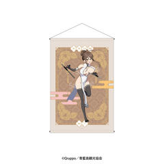 �ʂ����� THE ANIMATION ��߽�ذ �`�����낵 �u������������!�v ����� 