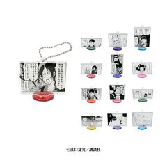 �S���̗�O ���ٽ���޷����ް BOX 