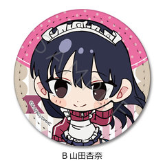 TV��� �u�l�̐S����޲��v ڻް�ޯ�� B (�R�c�Ǔ�) 