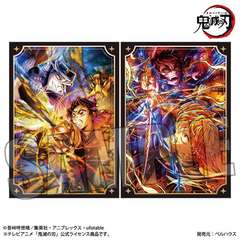 �炭����߽�� ��� �u�S�ł̐n�v / ������� Ver. (��l�e���ܒe) 