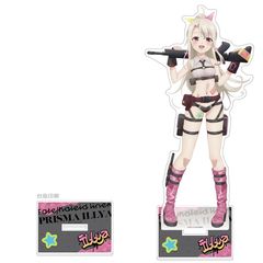 ����� �uFate/kaleid liner ��ؽ�ρ���� Licht ���O�̖��������v �`�����낵 ���屸�ٽ���� (��� / ���ذ) 