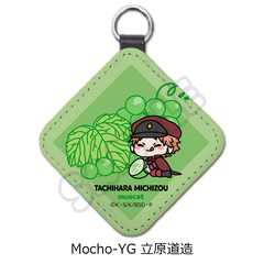 �w������ڲ�ޯ�޽�x ��7�e ڻް���� Mocho-YG (��������) 